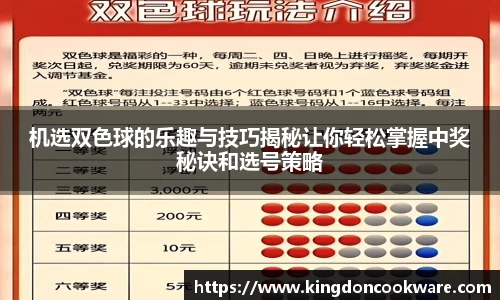 raybet雷竞技登录