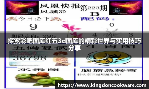 raybet雷竞技登录