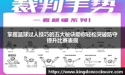 raybet雷竞技平台