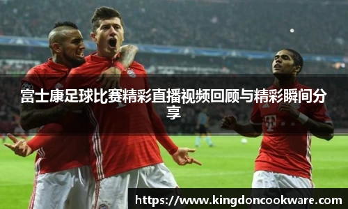 raybet雷竞技平台