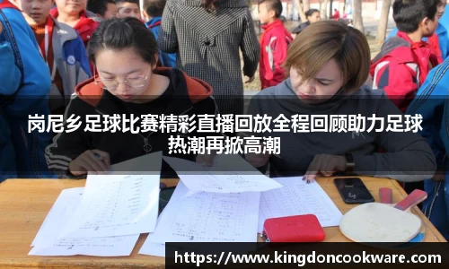 raybet雷竞技平台