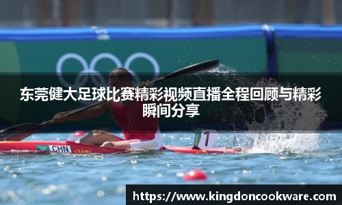 raybet雷竞技注册