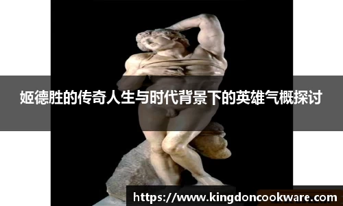 raybet雷竞技首页