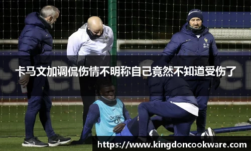 raybet雷竞技登录