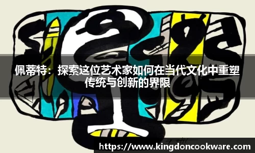 raybet雷竞技登录