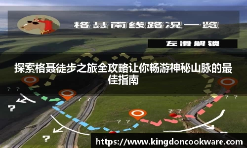 raybet雷竞技登录