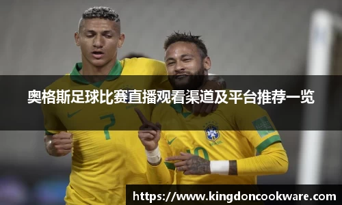 raybet雷竞技注册