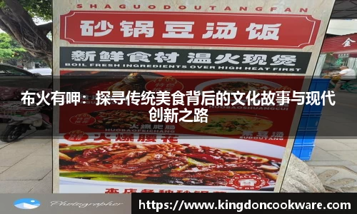 raybet雷竞技首页