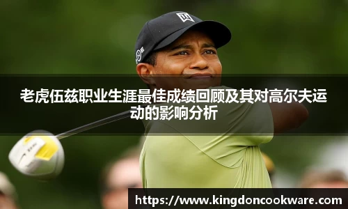 raybet雷竞技登录