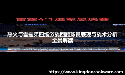 raybet雷竞技注册