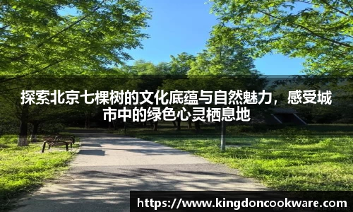 raybet雷竞技首页