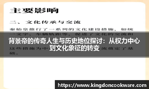 raybet雷竞技首页