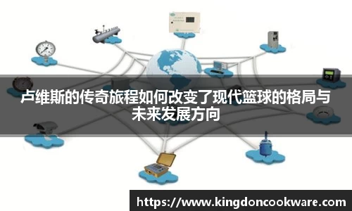 raybet雷竞技注册