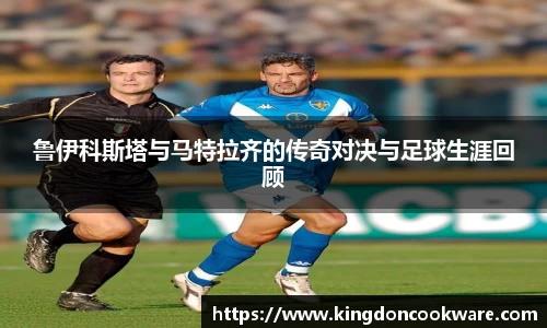 raybet雷竞技平台