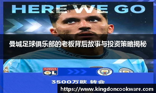 raybet雷竞技注册