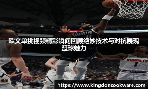 raybet雷竞技首页