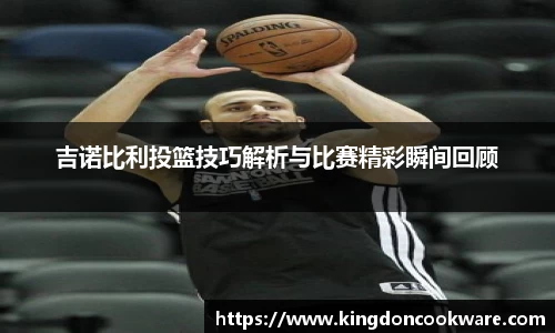 raybet雷竞技注册