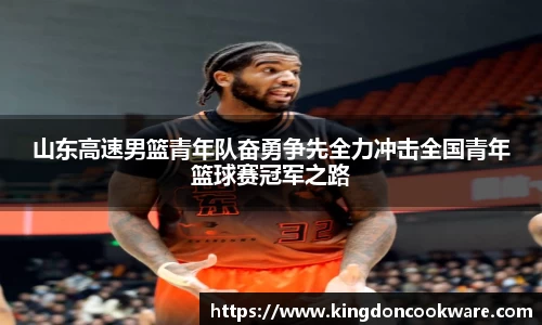 raybet雷竞技登录