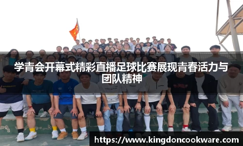 raybet雷竞技平台