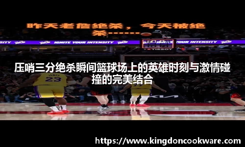 raybet雷竞技登录