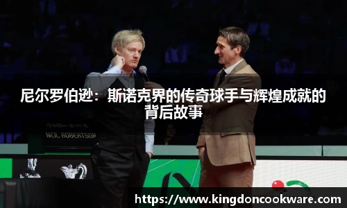 raybet雷竞技注册