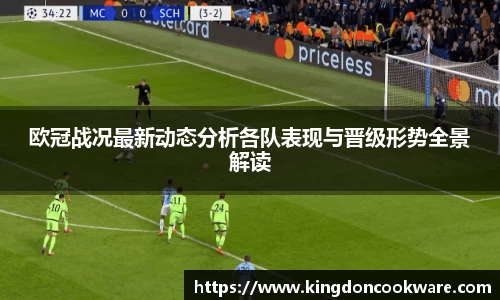 raybet雷竞技登录