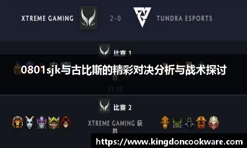 raybet雷竞技首页