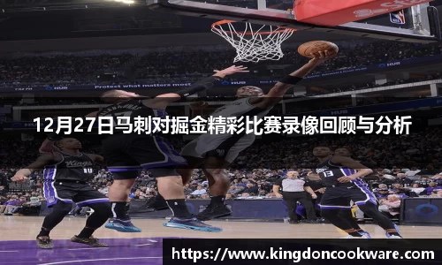 raybet雷竞技首页