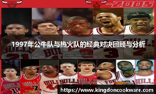 raybet雷竞技平台