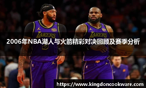 raybet雷竞技注册