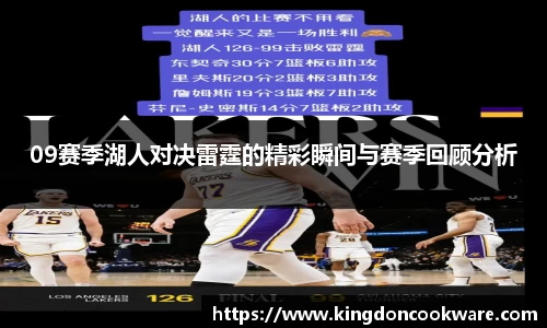 raybet雷竞技登录