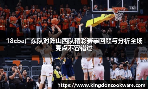 raybet雷竞技注册