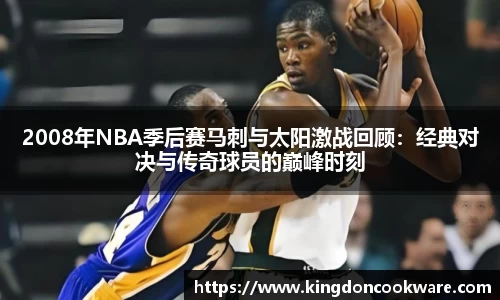 raybet雷竞技首页