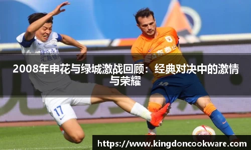 raybet雷竞技登录