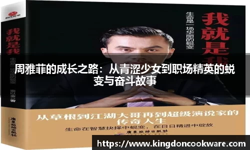 raybet雷竞技登录