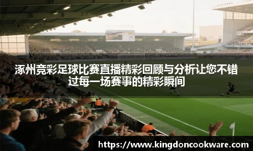 raybet雷竞技平台