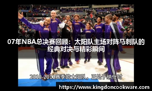 raybet雷竞技首页