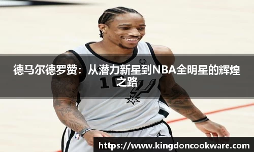 raybet雷竞技首页