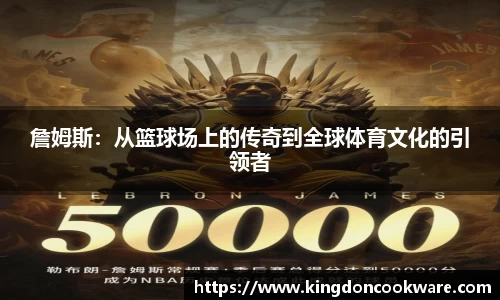 raybet雷竞技登录