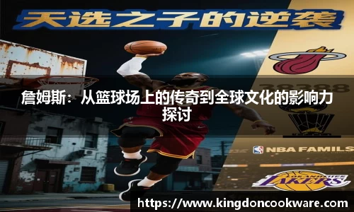 raybet雷竞技平台