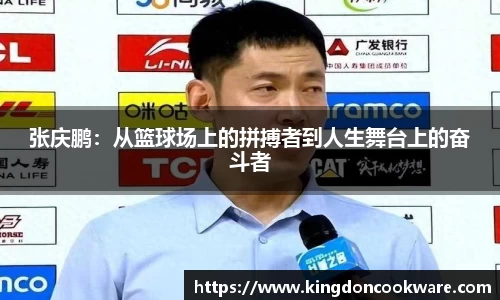 raybet雷竞技登录