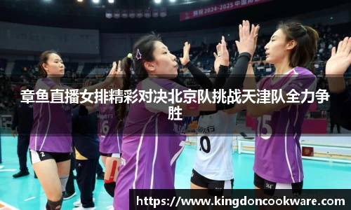 raybet雷竞技平台