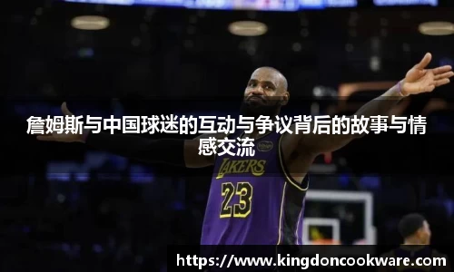 raybet雷竞技首页