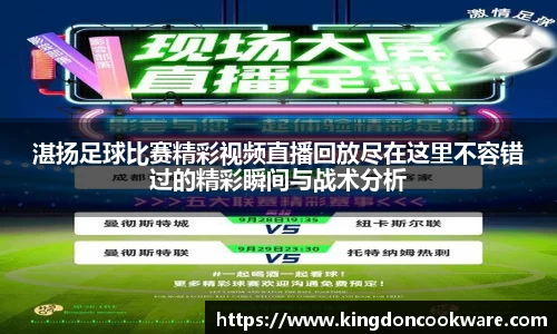 raybet雷竞技首页