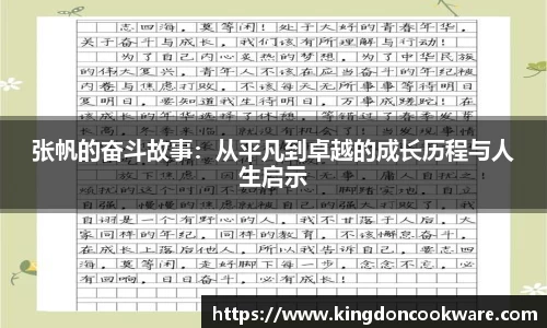 raybet雷竞技首页