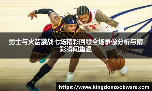 raybet雷竞技首页