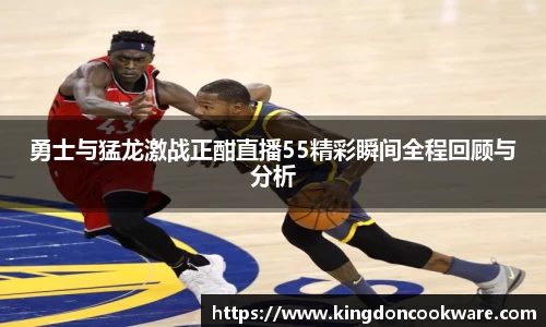 raybet雷竞技平台