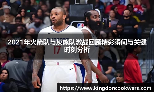 raybet雷竞技首页