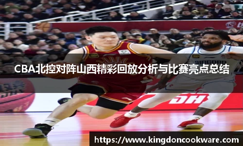 raybet雷竞技登录