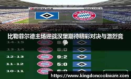 raybet雷竞技首页